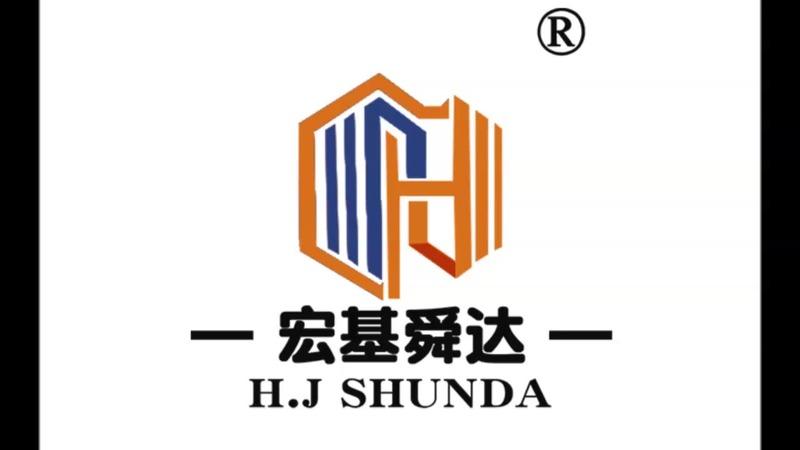 Verified China supplier - Hebei Hongji Shunda Steel Structure Engineering Co., Ltd.