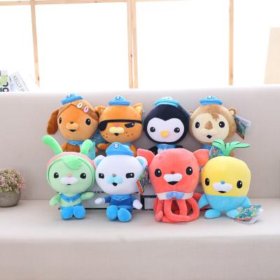 China Handmade Wholesale Cute Colorful Stuffed Sea Animal Plush Toys Octonauts Toys for sale