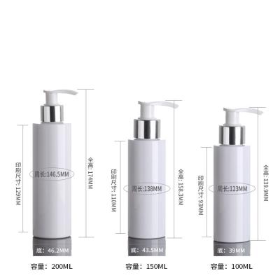 China 250ml 200ml Shampoo Lotion Pump Bottle Cosmetic Pump Lotion Bottle 500ml for sale