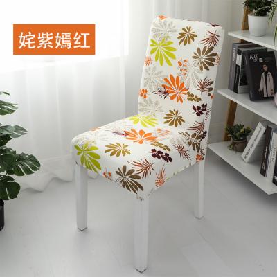 China YRYIE Folding Washable Cheap Custom Printed Polyester Protective Chair Slip Cover for sale