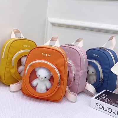 China Fashionable Children's Girls Backpack Waterproof Cute Bear Baby Backpack Girls Schoolbag Manufacturers For Direct for sale