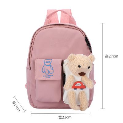 China Waterproof cute baby bag children tend backpack bear primary school backpack wholesale for sale