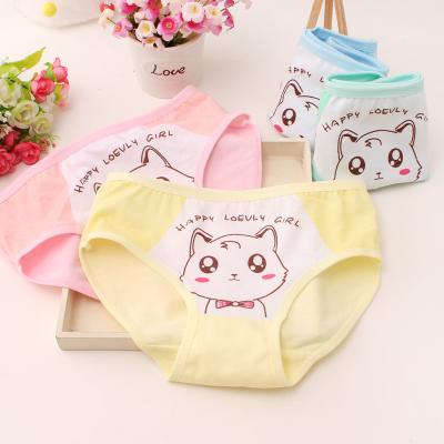 China Simple Cute Soft Cute Daily Cotton Children's Breathable Breathable Triangle Safe Panties For Children Underwear Child Kids Underwear for sale