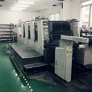 Verified China supplier - Shenzhen Wanbangde Printing Technology Co., Ltd.