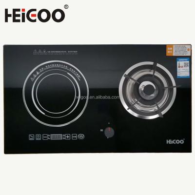 China Factory Direct Selling Commercial Hot Mills Electric Ceramic Cooker Gas Stove Infrared for sale