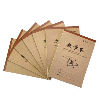 China Exercise book kindergarten students stationery flip writing exercise book/pinyin book for sale