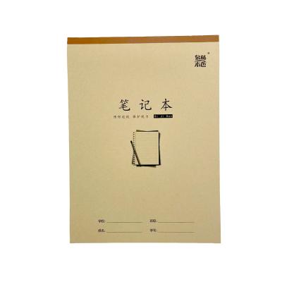 China Exercise Book Wrapping Paper Flip By Subject / Exercise Book / Notebook / Screen Print Book for sale