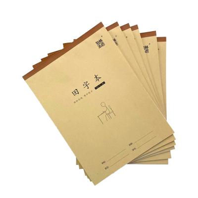 China Eye protection tower vertical student printed Chinese alphabet book/draft book for sale