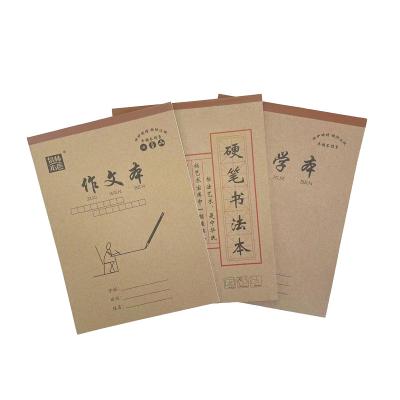 China Exercise book student 16K cowhskin exercise book notebook composition / new character book for sale