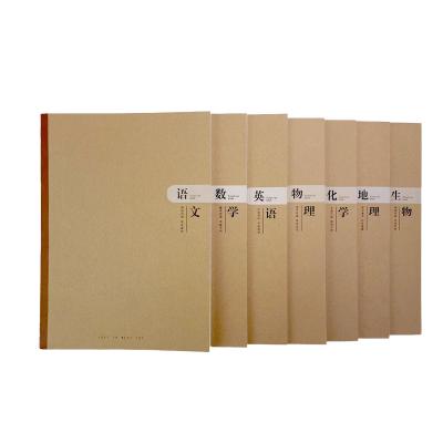 China A4 Hardcover Kraft Paper Notebooks Perfect Binding Writing Composition Journal Notebook for sale