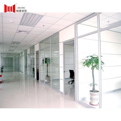 China Full Size Aluminum Alloy Material Tempered Glass Surface Office Room Partition Partition Office Aluminum Partition Wall for sale