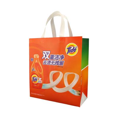 China Eco - Friendly Promotional Custom Logo Printed Cheap Reusable Black PP Woven Shopping Bags for sale