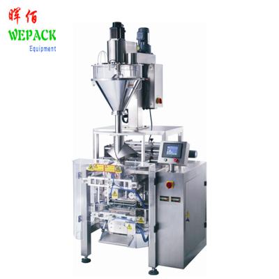 China Plastic film gusset bag instant coffee powder filling packing machine auger filler (special materials need to be order) low cost complex automatic small vertical pouches for sale