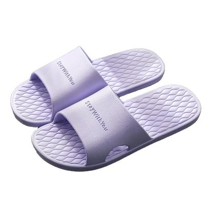 China Wholesale Home Hotel Men's And Women's Bathroom Non-slip Slippers Anti-slippery for sale