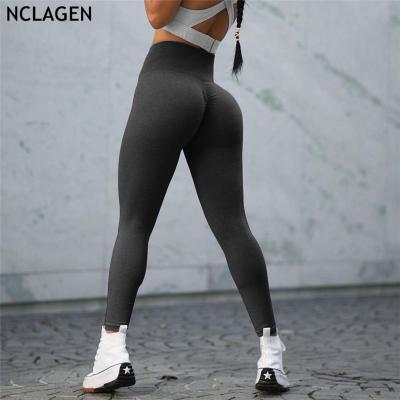 China Cheap Women In-Stock Sports Fitness Elastic Crac! crack! Breathable Yoga Leggings 1 Piece GYM Capris Workout Proof Squat Pants for sale