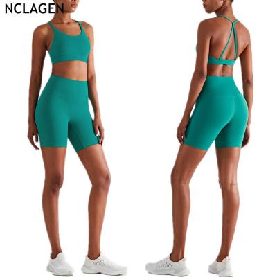 China Breathable Yoga Set Nude Fitness Equipments Logo Women Naked Feeling Sport Custom Bra And Gym Workout Shorts Sport Wear Wholesale Equipment for sale