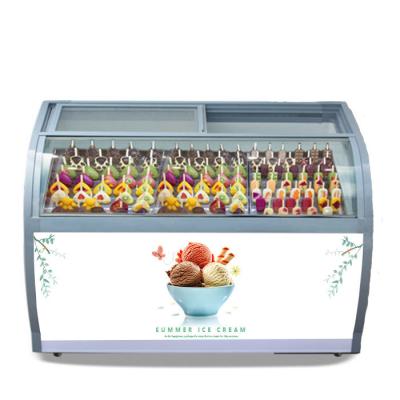 China Italian fridge freezers ice cream display freezer for sale