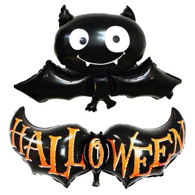 China High Quality Foil Balloons Boy Cartoon Foil Balloon Party Decorations Toy Best Selling Party Favors Gift Halloween for sale