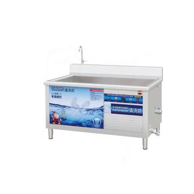 China Top Products Traditional Automatic Intelligent Dishwasher Wholesale Dishwasher With Dishwashing Function for sale