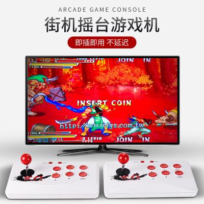 China Game Family Version Arcade 2000 Games Game Box Console KOF Fashion Arcade Game Machines for sale