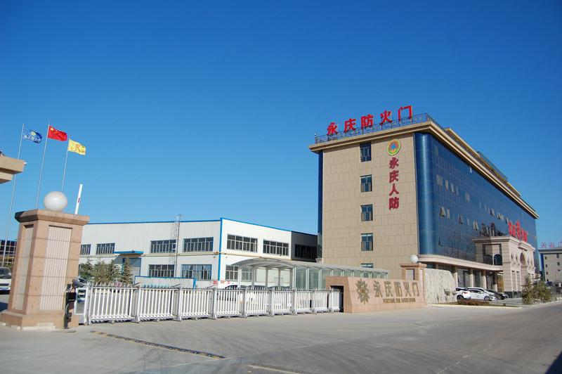 Verified China supplier - New Yonking (shijiazhuang) International Trade Co., Ltd.