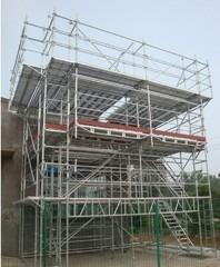 Verified China supplier - Rizhao Fenghua Scaffoldings Co., Ltd.