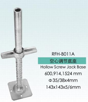 China Adjustable Screw Base Jack RFH-B011A for sale