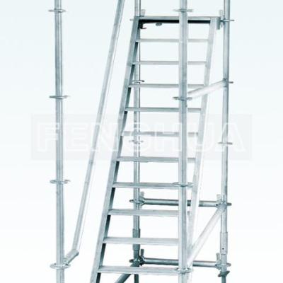 China Modern aluminum ladder used for ring lock scaffolding for sale