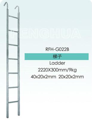 China Scaffolding Ladder Steel Type for sale