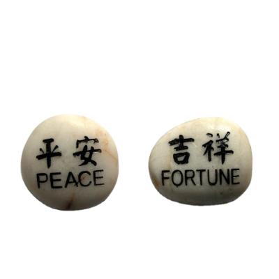 China Modern Special Gift Set Wishstone Custom Rocks Pocket Craft Engraved River Pebble Words Inspired Stones for sale