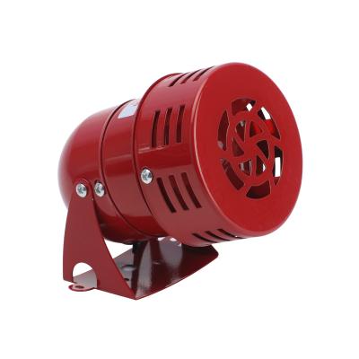 China Boats Motor Mini Car High Alarm Screw Wind Metal Alarm MS-190 DC 12V 24V DB Motor Electronic Siren for sale