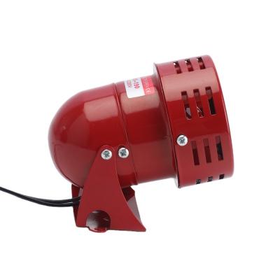 China Boats Motor Mini Car High Alarm Screw Wind Metal Alarm MS-190 DC 12V 24V DB Motor Electronic Siren for sale