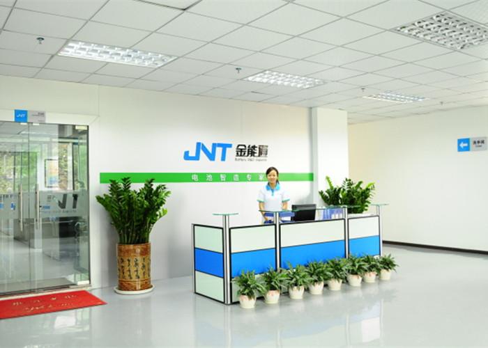 Verifizierter China-Lieferant - Shenzhen Jinnengtong Electron Co., Ltd.