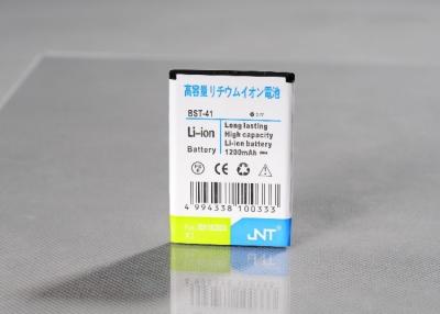 China 1000mAh - Sony- Ericssonbatterie des Handy-1200mAh eine Jahr-Garantie zu verkaufen