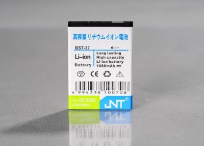 中国 OEM 800mAh - 10800mAh ソニーの携帯電話電池 5.7mm * 35mm * 48mm 販売のため