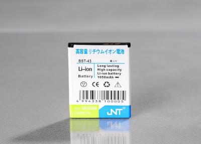 中国 電気 1050mAh ソニー・エリクソン・モバイルコミュニケーションズの携帯電話電池は FCC/セリウム/RoHs を渡しました 販売のため