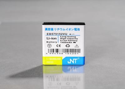 China Langlebiger Samsungs-Handy-Batterie-Ersatz passend für I9000 zu verkaufen