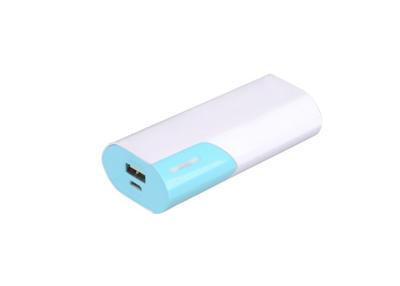 China Custom White rechargeable Portable Power Bank pack 18650 Li-ion cell for sale