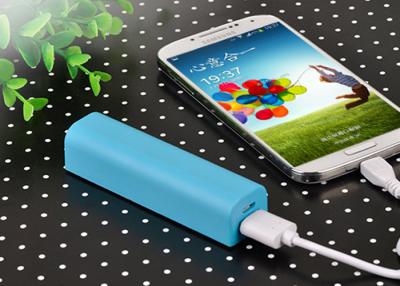 China Bunte Portable 18650 Li-Ionenergie-Bank für Handy/PC/Ipad zu verkaufen