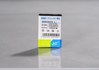 中国 AAA の等級 850mAh 李イオン Samsung の携帯電話電池の取り替え C3630c 販売のため