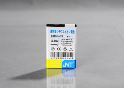 中国 保護 IC のリチウム イオン Samsung の携帯電話電池の取り替え 販売のため