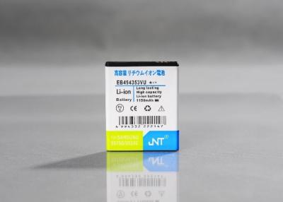 China Langer Bereitschaftszeit-Samsungs-Handy-Batterie-Ersatz für Samsung S5330/S5750/S7230E/I559 zu verkaufen