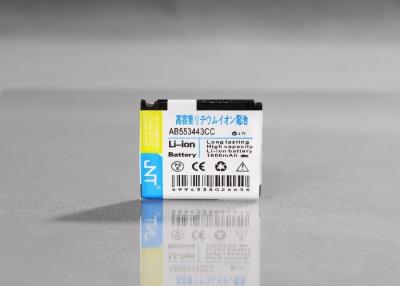 中国 Samsung Z728/U700/U708/Z560/A801/G808/G800/Z720/Z370/Z378/のための二重保護 IC 携帯電話 Battry 販売のため