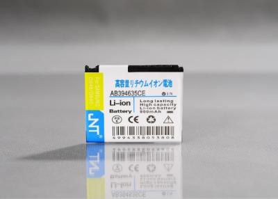 中国 Samsung の携帯電話のための速い充満 D848 3.7V 取り替え電池 販売のため