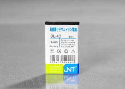 中国 ノキアは二重 IC の保護の電池の取り替え BL-4C 3.7V に 1 年の保証電話をかけます 販売のため