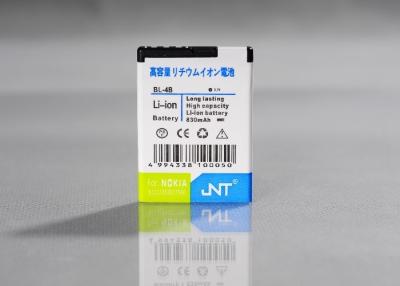 China Wieder aufladbare Nokia-Handy-Batterien BL-4B 400mAh bis 620 Milliamperestunde zu verkaufen