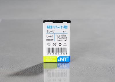 China Li-Ion-Fulll-Kapazitäts-Nokia-Handy-Batterien BL-4U 1050mAH Soem zu verkaufen