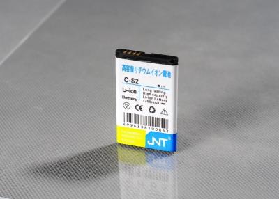 China 3.7V Lithium-Ion Blackberry cell phone battery C-S2 800mAh - 1499mAh for sale