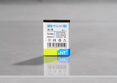 中国 二重 IC の保護 BL-5B ノキア携帯電話電池李イオン 400mAh への 800mAh 販売のため