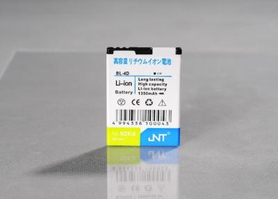 中国 BL-4D OEM ノキアの長続きがする携帯電話電池 3.7volt 1100mAh 販売のため